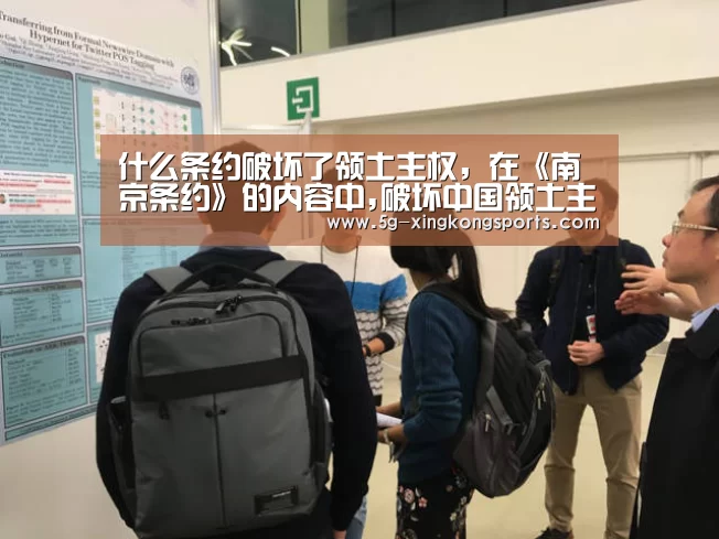 星空APP官方正版
